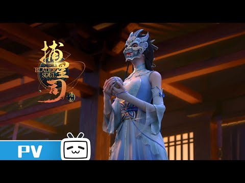 Превью серии 06