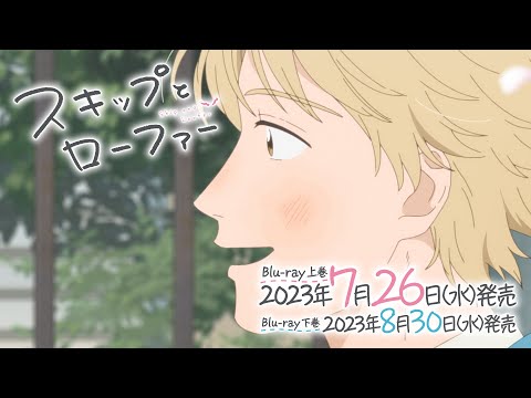 Commercial — Blu-ray 15s ver.