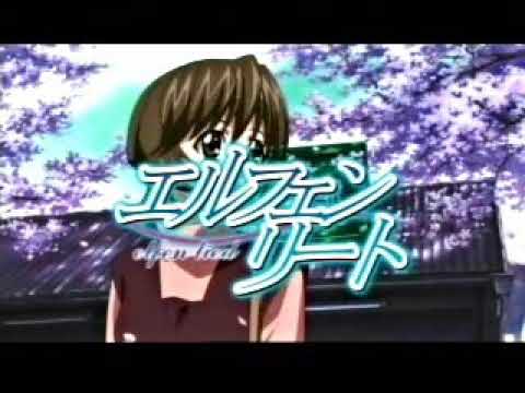 Реклама — CM2