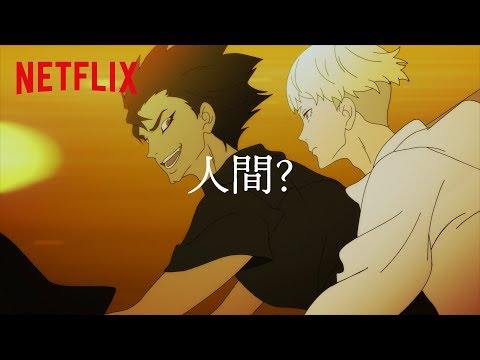 Трейлер