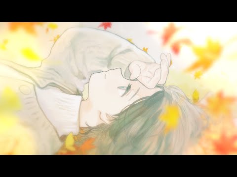 Clip — «Glide» — Myuk