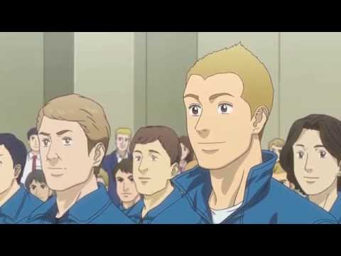 Trailer — 2