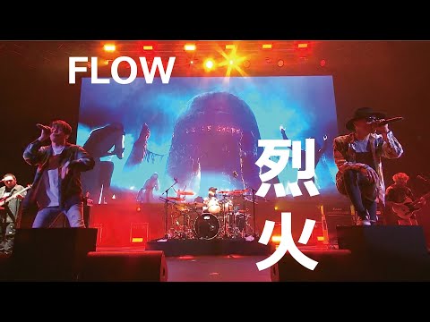 Клип — «Lecca» — FLOW