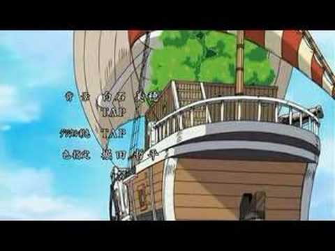 Эндинг — ED16 «Dear friends» — TRIPLANE