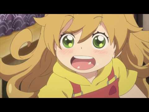 Trailer — PV2