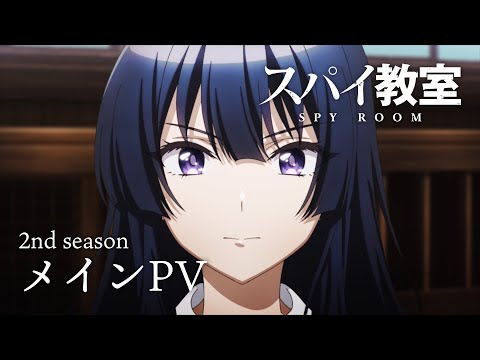 Трейлер — PV1