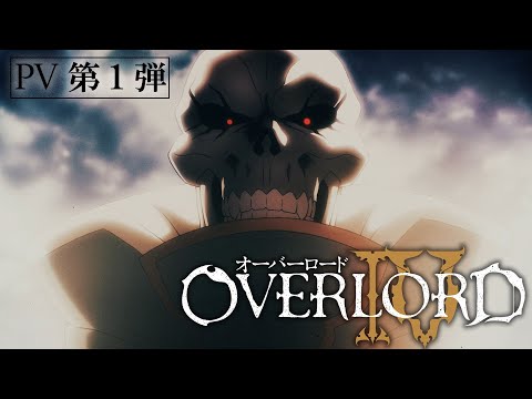 Трейлер — PV1