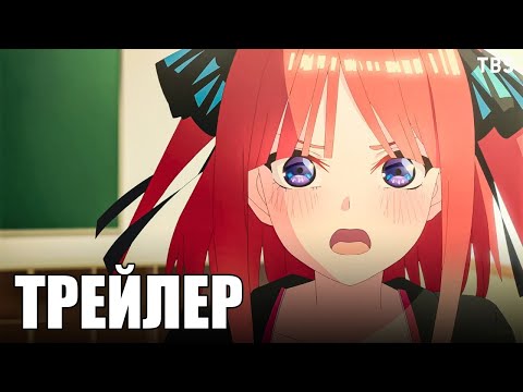 Трейлер — PV3 (Anime Clips) Субтитры