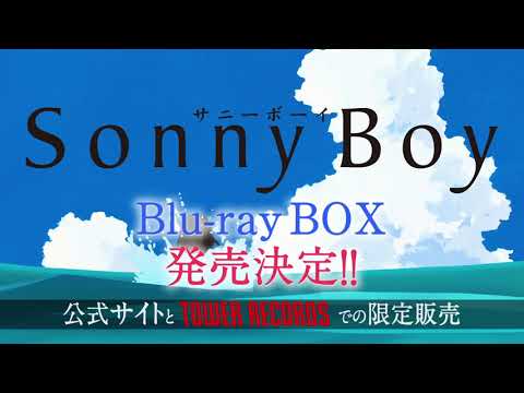 Реклама — Blu-ray BOX