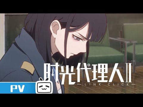 Превью серии 02