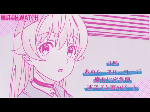 Превью серии 03