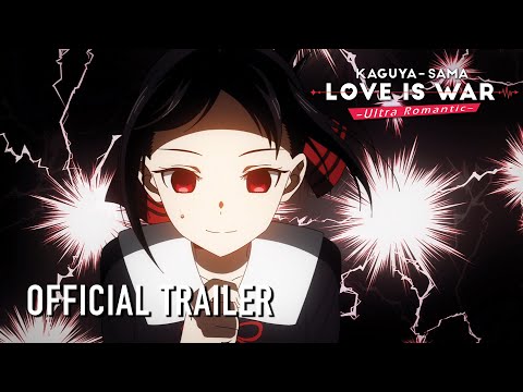 Трейлер — PV2 (Aniplex) Sub