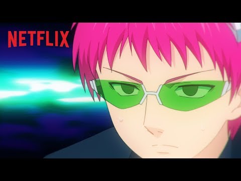 Трейлер — PV1