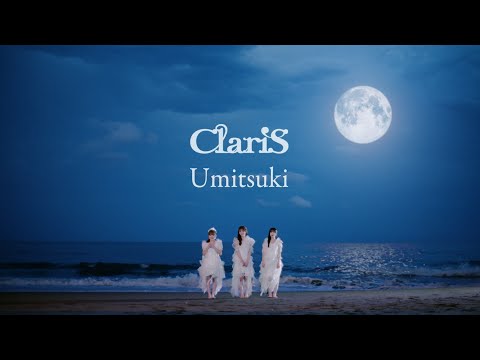 Клип — «Umitsuki» — ClariS