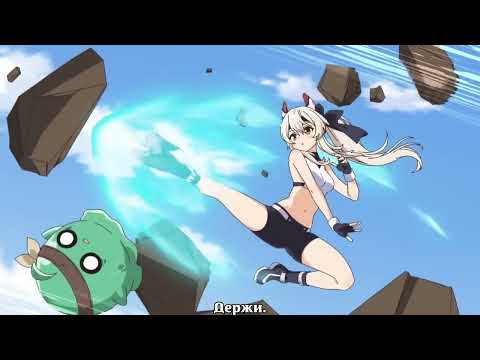 Трейлер — PV1 (Noname) Субтитры