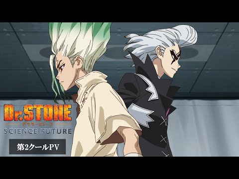 Трейлер — PV1