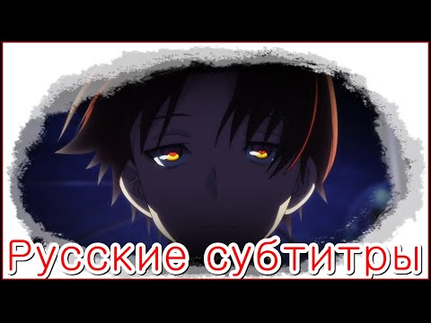 Трейлер — PV1 (AniBreeze) Субтитры