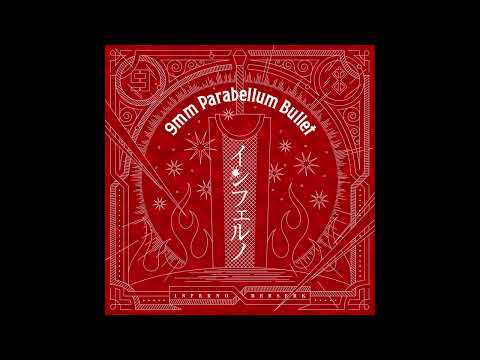 Опенинг — OP1 Full