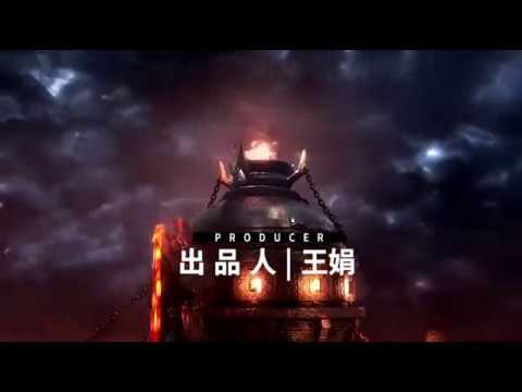 Opening — OP1v3 «Douluo Dalu» — Jam Hsiao
