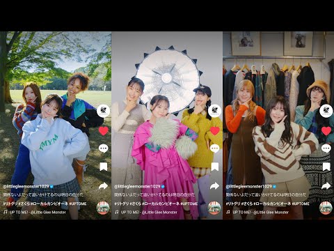 Клип — «UP TO ME!» — Little Glee Monster