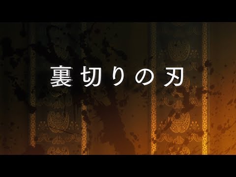 Episode preview 10