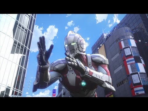 Trailer — PV2