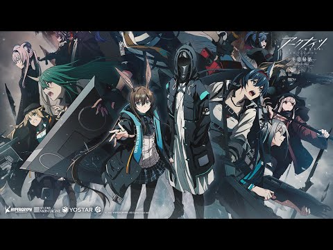 Trailer — PV1