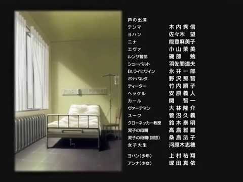 Эндинг — ED2 «Make It Home» — Фудзико Хемминг