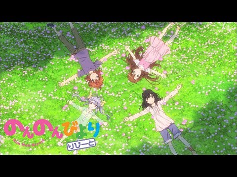 Опенинг — OP1 «Kodama Kotodama» — nano.RIPE