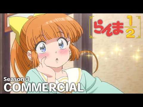 Реклама — CM1
