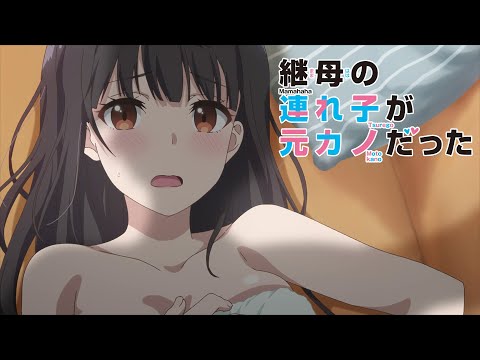Трейлер — PV1