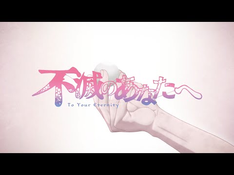 Трейлер — PV1