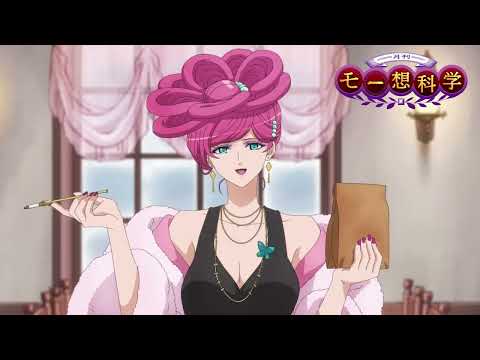 Превью серии 02