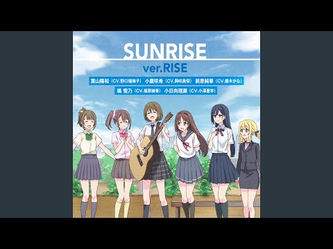 Ending — ED2 Full
