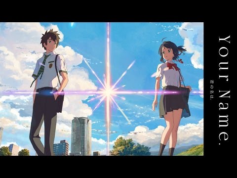 Трейлер — PV1 (All the Anime) Dub