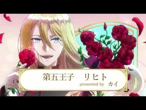 Character trailer