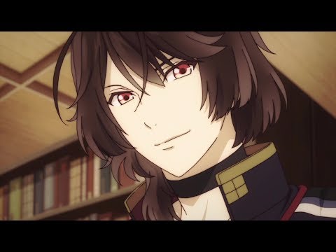Trailer — PV2
