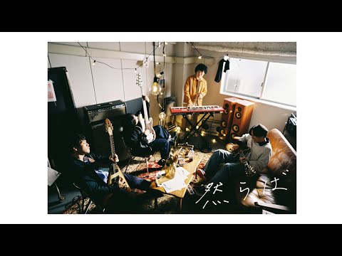 Clip — «Saraba» — Macaroni Empitsu