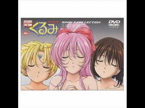 Эндинг — ED1 Full