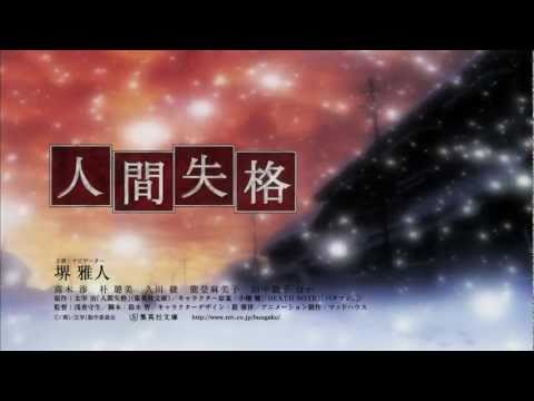 Commercial