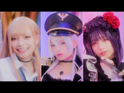 Клип — «Koi no Yukue» — Акари Акасэ