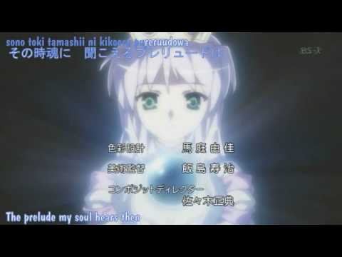 Opening