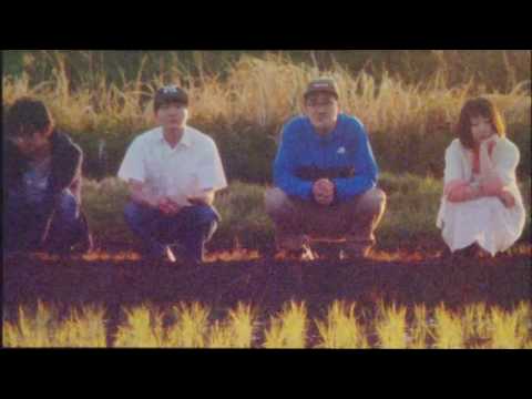 Клип — «Yuugure no Tori» — Shinsei Kamattechan
