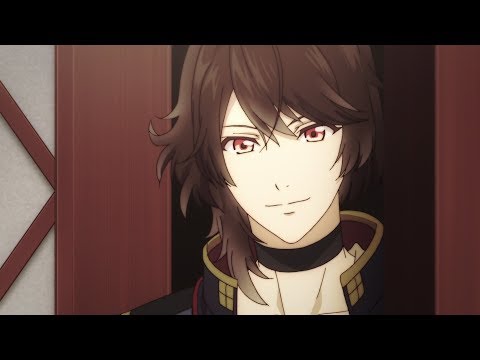 Trailer — PV1