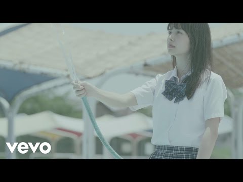 Клип — «Blue» — Fujifabric