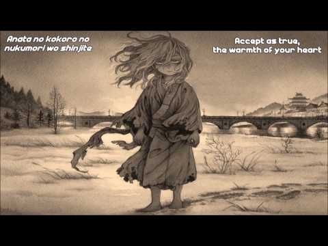 Эндинг — ED2 Full