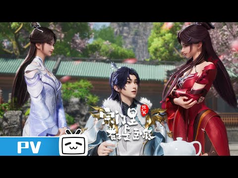 Episode preview 38