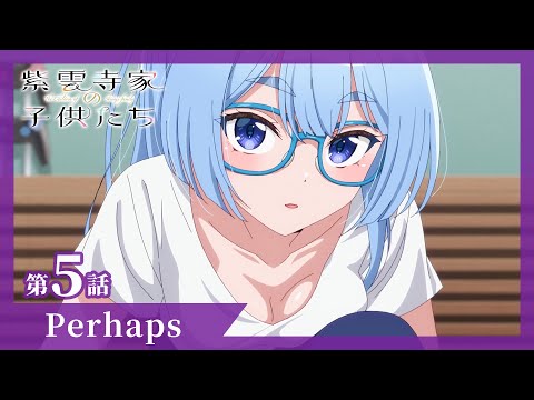 Превью серии 05
