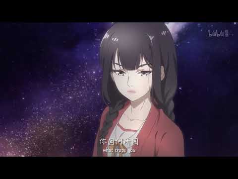 Трейлер — PV2 English Sub (Bilibili)
