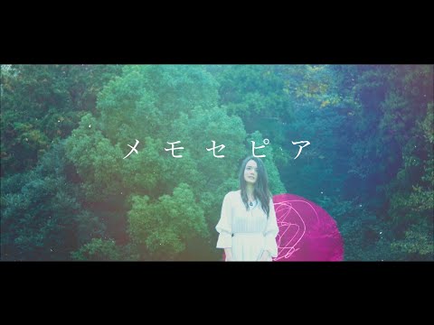 Клип — «Memosepia» — sajou no hana